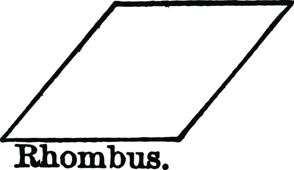 Rhombus Vektor Illustration — Stockvektor