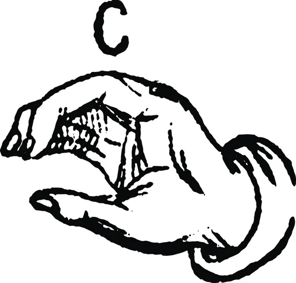 Lettre Illustration Vectorielle Simple Gravée — Image vectorielle