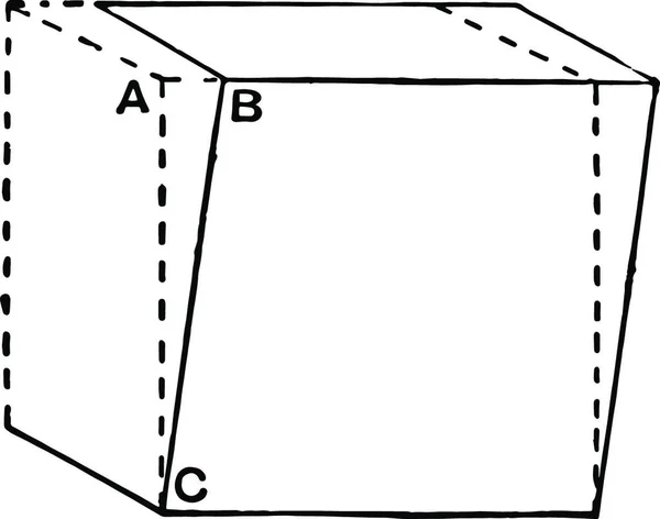 Snímek Černobílé Vinobraní Vektorové Ilustrace — Stockový vektor