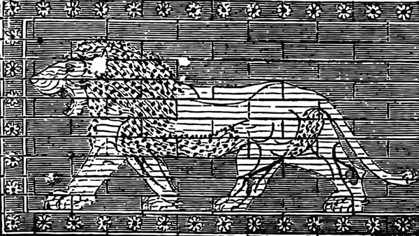 Ninive Malerei Gravierte Einfache Vektorillustration — Stockvektor