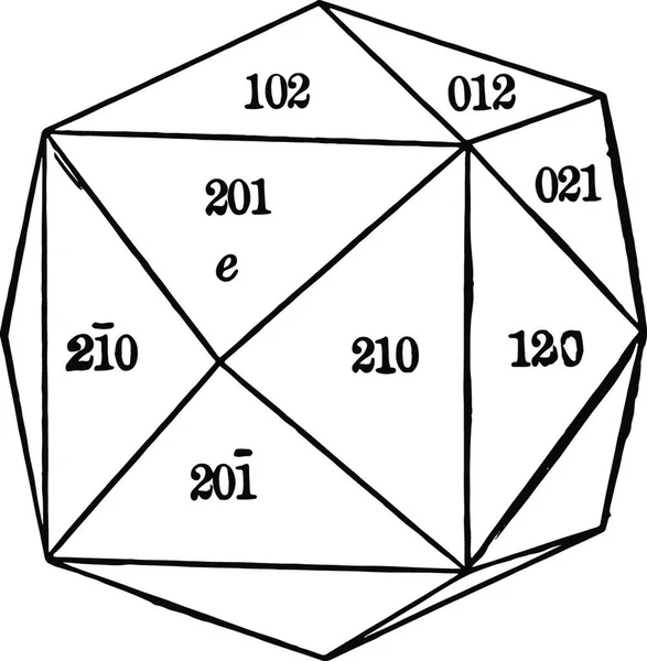 Tetrahexahedron Black White Vintage Vector Illustration — Stock Vector