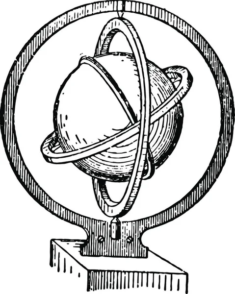 Giroscop Ilustrație Vectorială Simplă Gravată — Vector de stoc