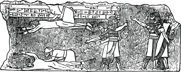 アッシリア人が囚人を飛んで生きて 刻まれたシンプルなベクトルイラスト — ストックベクタ