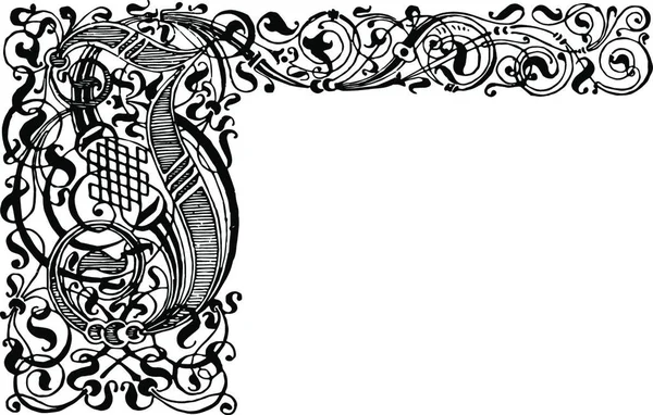 Староанглійська Літера Вигравірувана Проста Векторна Ілюстрація — стоковий вектор