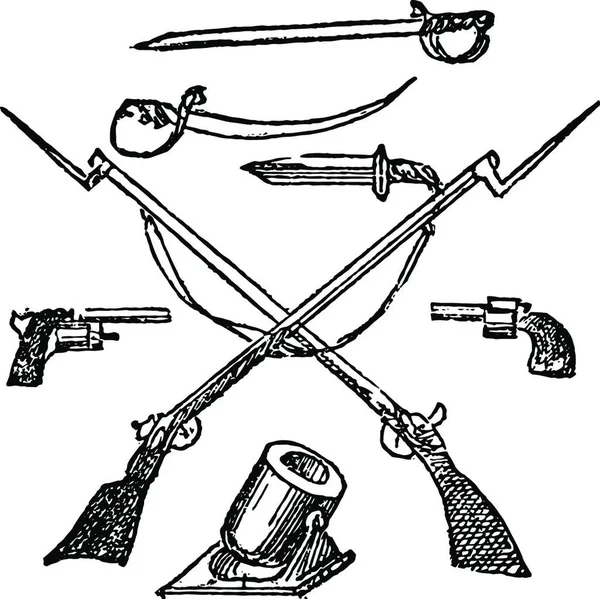 Зброя Вигравірувана Проста Векторна Ілюстрація — стоковий вектор