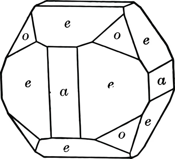 Pyritohedron Kocka Oktaéderes Vintage Illusztráció — Stock Vector