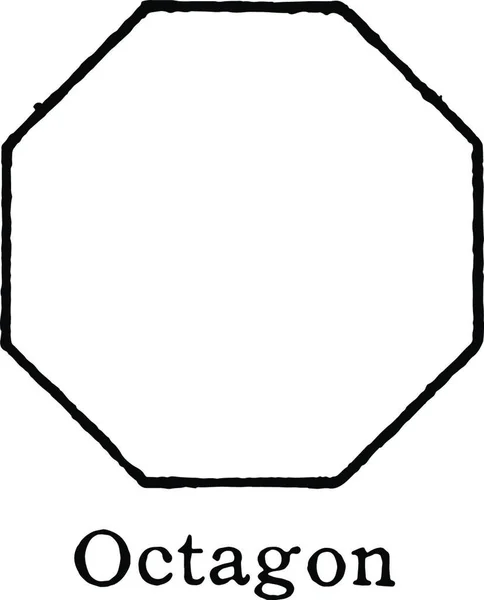 八角形 刻まれた単純なベクトル図 — ストックベクタ