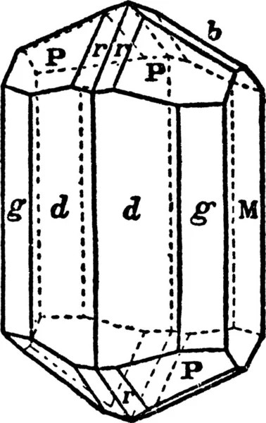 Goethite Illustration Vectorielle Simple Gravée — Image vectorielle