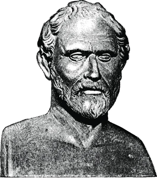 Demosthenes Terukir Gambar Vektor Sederhana - Stok Vektor