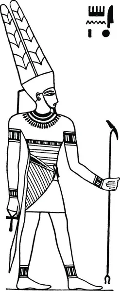 Винтажная Векторная Иллюстрация Амона — стоковый вектор