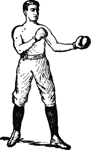 Boxing Ilustrație Vectorială Simplă Gravată — Vector de stoc