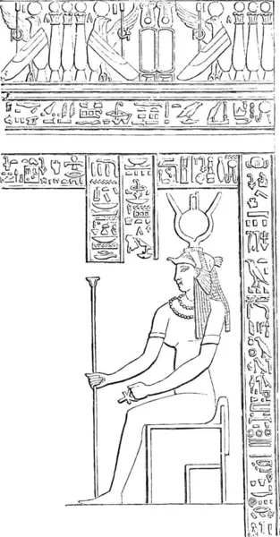 壁画装飾 大神殿の象形文字 — ストックベクタ