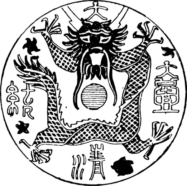 中国龙的国徽 — 图库矢量图片