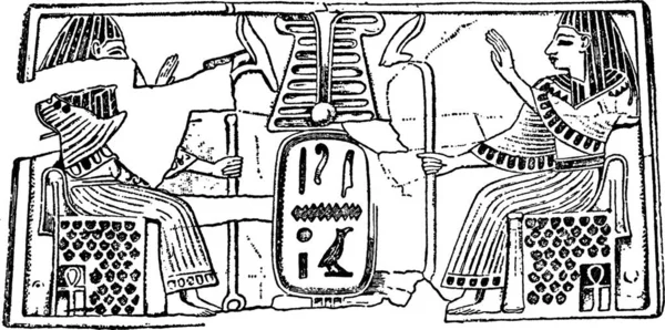 Painel Hieroglífico Com Cartouchein Ilustração Vetorial Simples Gravada —  Vetores de Stock