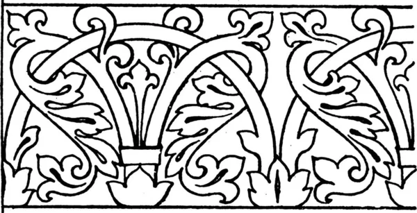 Mosaic Ornament Link Border Été Conçu Byzantin — Image vectorielle