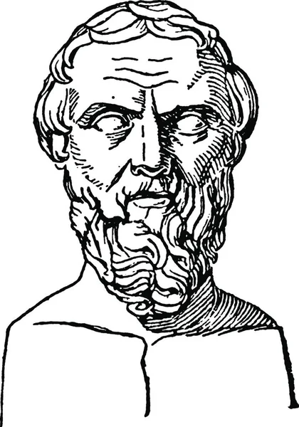 Herodotus Vintage Vector Illustration — Stock Vector