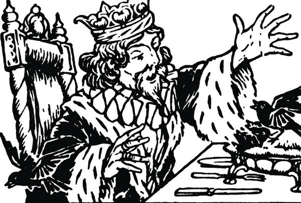 Винтажные Векторные Иллюстрации Короля — стоковый вектор