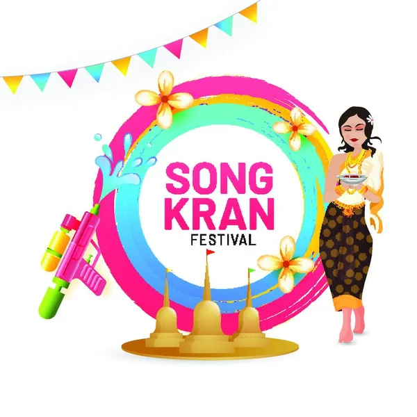 Personagem Menina Feliz Desfrutando Songkran Festival Songkran Celebr —  Vetores de Stock