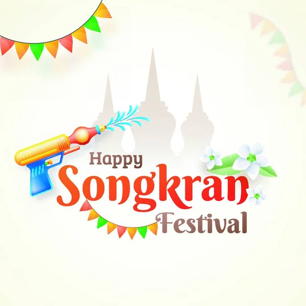 Boeddhistische Tempel Stijlvolle Tekst Van Happy Songkran Festival — Stockvector