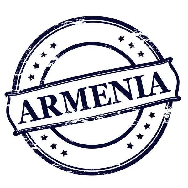 Arménia Texto Estilo Carimbo Carimbado Sobre Fundo Branco — Vetor de Stock