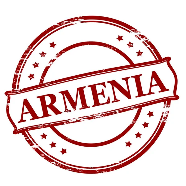 Arménia Texto Estilo Carimbo Carimbado Sobre Fundo Branco — Vetor de Stock
