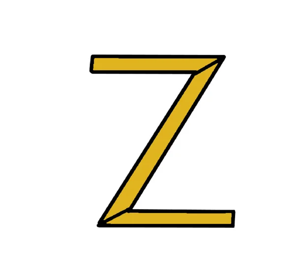 字母Z图解 矢量图解简单设计 — 图库矢量图片
