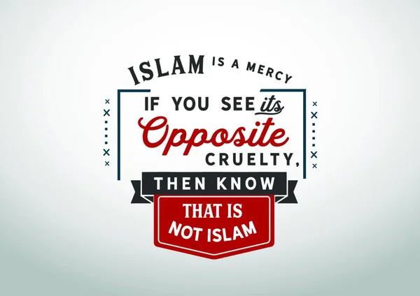 イスラムの引用符 ベクトル図シンプルなデザイン — ストックベクタ