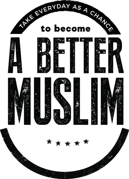 Γίνει Μια Καλύτερη Εικόνα Διάνυσμα Muslim — Διανυσματικό Αρχείο