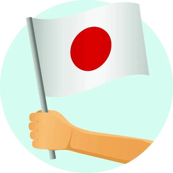 Ιαπωνική Σημαία Στο Χέρι Διανυσματική Απεικόνιση — Διανυσματικό Αρχείο