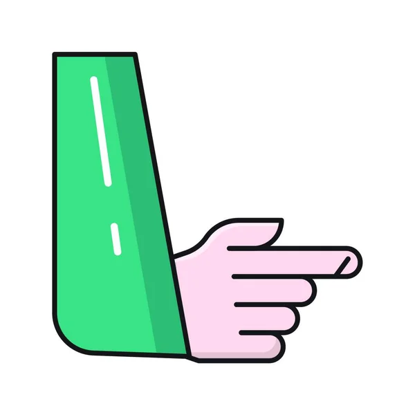 Human Hand Icon Vector Illustration Simple Design — Stock Vector
