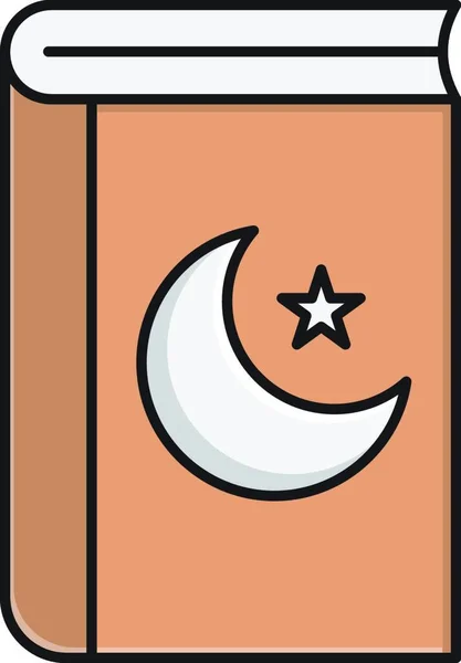 Islamic Religion Symbol Vector Illustration — Stock Vector