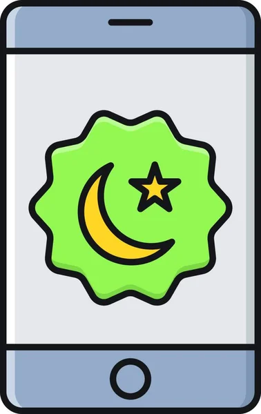伊斯兰宗教符号矢量图解 — 图库矢量图片