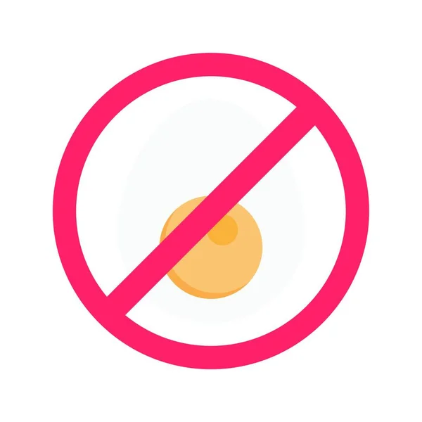 Допускается Яйцо Простая Икона Пищи — стоковый вектор