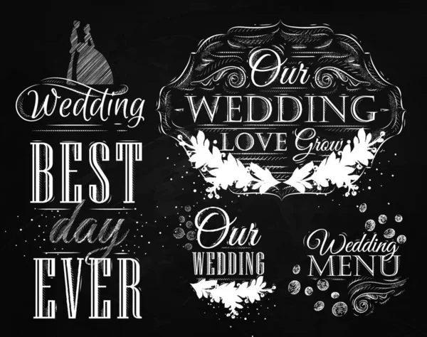 結婚式の要素チョーク ベクトルイラストシンプルなデザイン — ストックベクタ