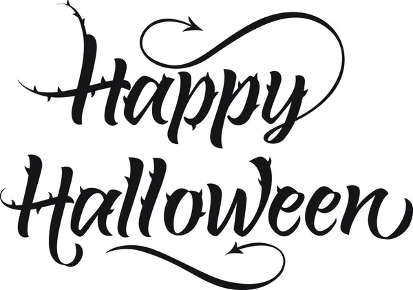 Happy Halloween Lettering Spikes Vector Illustration Simple Design — Stock Vector