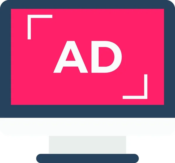 Advertisement Concept Icon Vector Illustration Simple Design — Stock Vector
