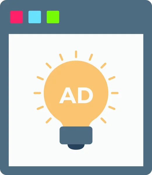 Εικονίδιο Έννοιας Διαφήμισης Διανυσματική Απεικόνιση Απλό Σχέδιο — Διανυσματικό Αρχείο