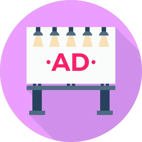 Банер Рекламою Векторні Ілюстрації Простий Дизайн — стоковий вектор
