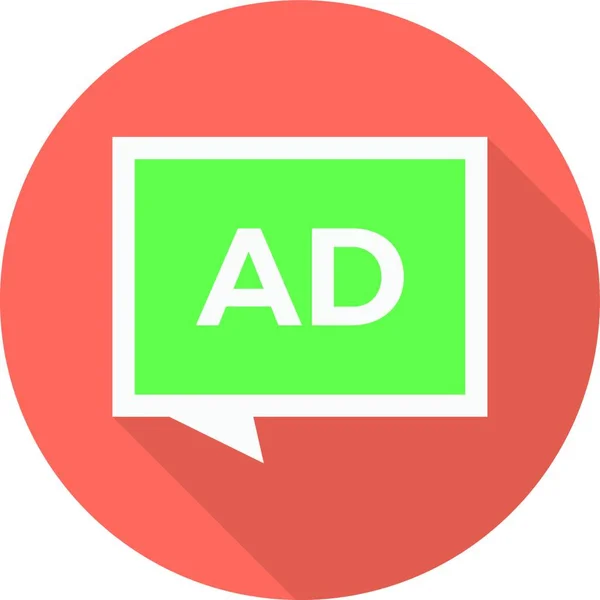 Рекламний Веб Іконка Векторна Ілюстрація — стоковий вектор