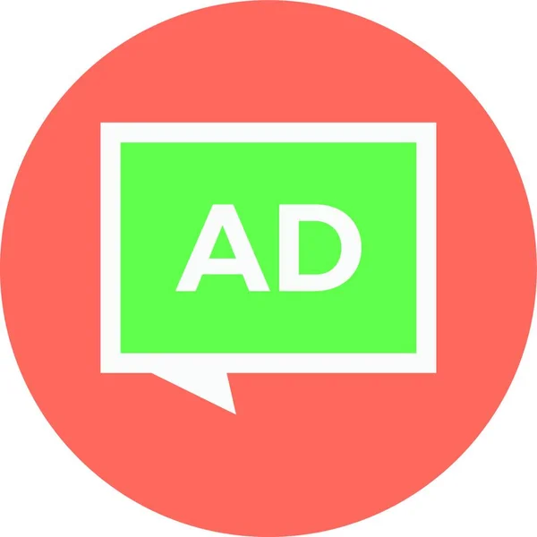 Εικονίδιο Διαφήμισης Διανυσματική Απεικόνιση Απλό Σχέδιο — Διανυσματικό Αρχείο
