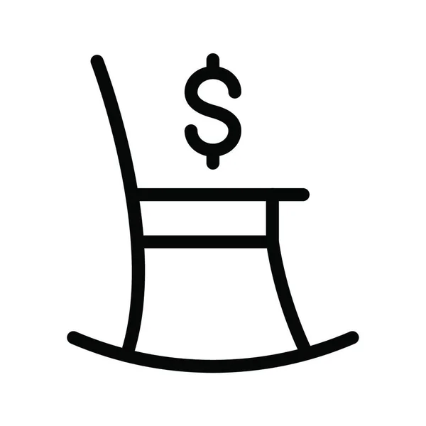 Ícone Cadeira Balanço Ilustração Vetorial Design Simples — Vetor de Stock