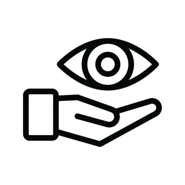 Icono Privacidad Ilustración Vectorial Diseño Simple — Vector de stock