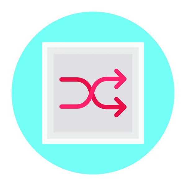 Toggle Icon Vector Illustration Simple Design — Stock Vector