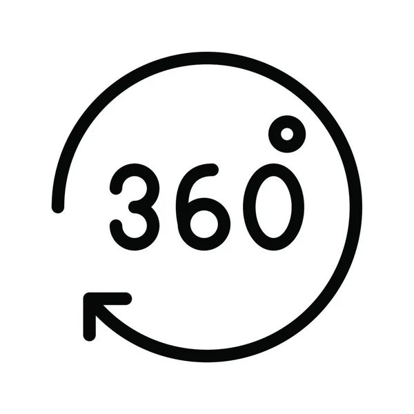 360 Grad Vektorillustration Einfaches Design — Stockvektor