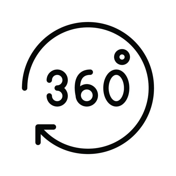 360 Grad Symbol Vektorillustration Einfaches Design — Stockvektor