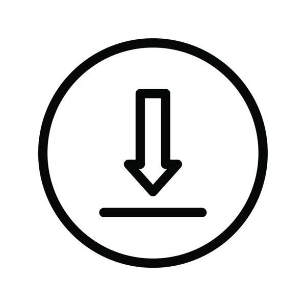 Symbol Speichern Vektorillustration Einfaches Design — Stockvektor