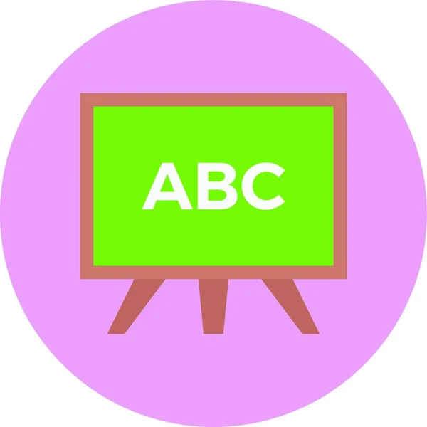 Icona Abc Illustrazione Vettoriale — Vettoriale Stock
