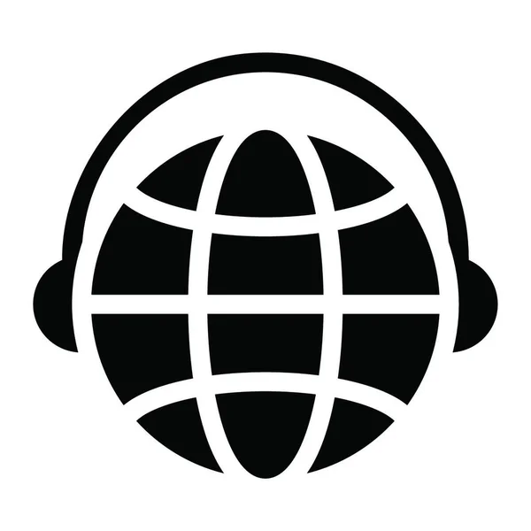 Icona Globale Illustrazione Vettoriale — Vettoriale Stock