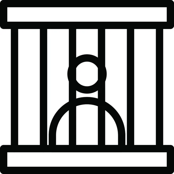监狱图标 矢量图解 — 图库矢量图片
