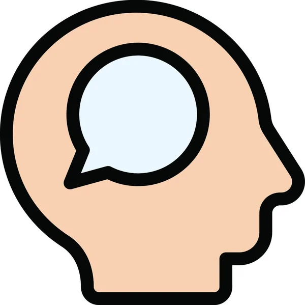 Bańka Mowy Ikonie Głowy Człowieka Ilustracja Wektora — Wektor stockowy